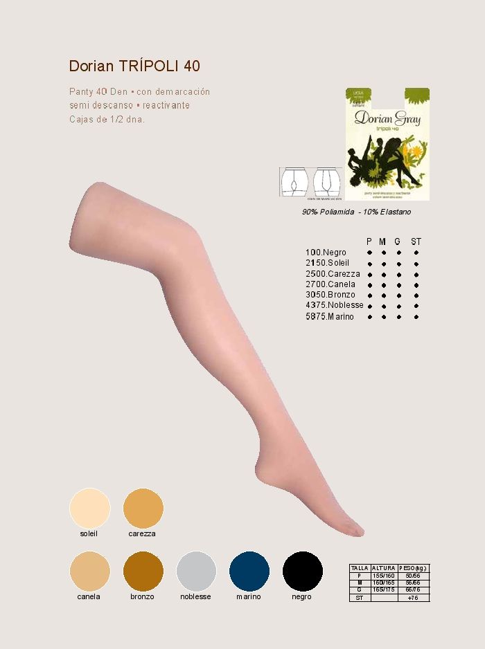 Dorian Gray Dorian-gray-classicas-2017-45  Classicas 2017 | Pantyhose Library